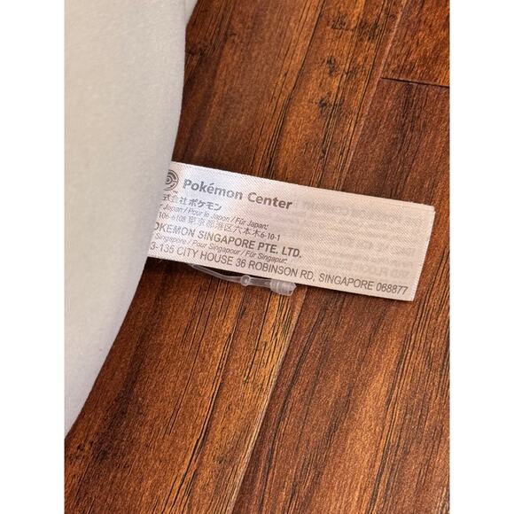 Pokemon Center Gulpin Squishy Plush Japan Limited Edition 20" Motchiri Manmaru - Picture 6 of 8